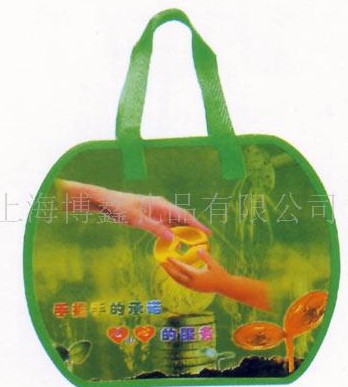 �o���������