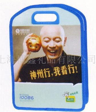 �o�����_�״�