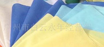 ��(y��u)�|(zh��)sms�o����