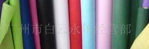 ��(y��u)�|pp�o����