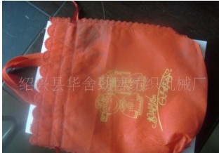 �o�������p�ϙC(j��)