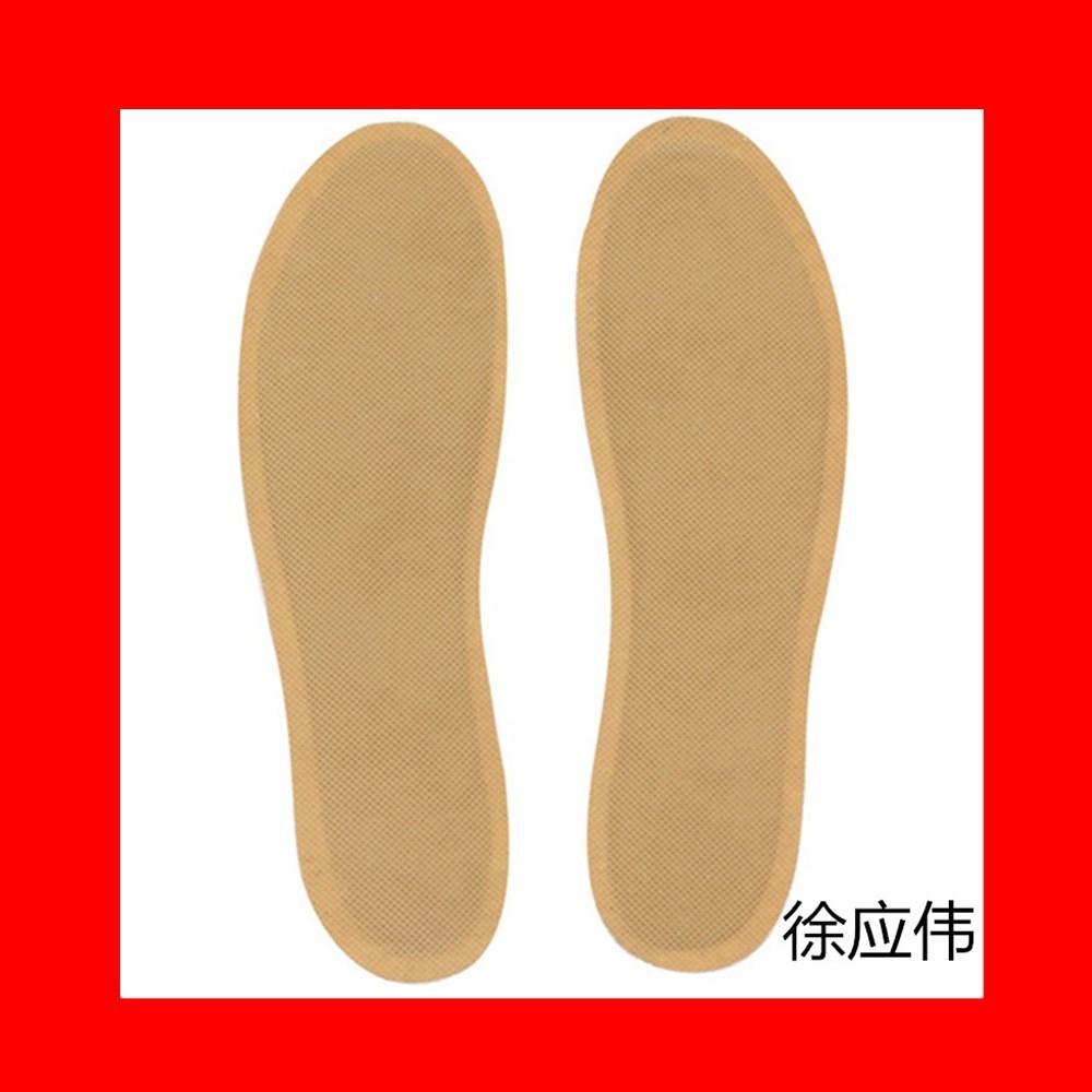 ݔҺ�Ӝ������ð��� ��(f��)��͸�����һ���԰�