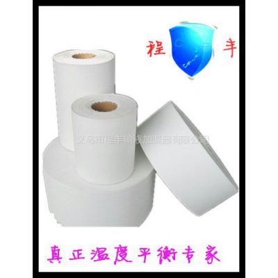 һ����ݔҺ�Ӝ���͸��Ĥ�o����