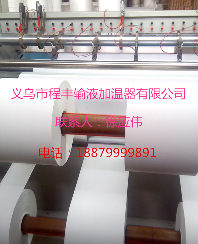 ����(y��ng)ů�������b���� ů����͸��Ĥ��ů�N͸