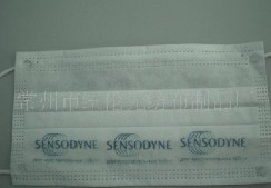 �o�������� 