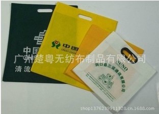 �����o���������I(y��)���a(ch��n)�S�����l(f��)