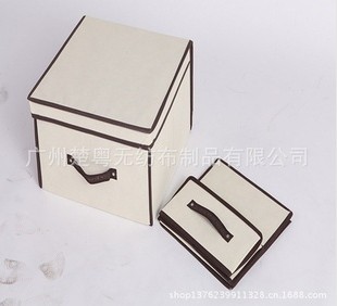 �ռ{���o���������I(y��)���a(ch��n)����