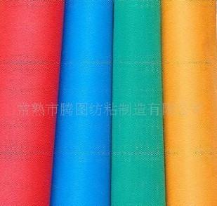 ��ճ�o����