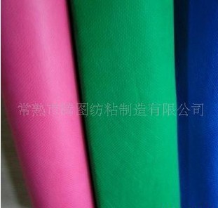 ��ȼ��ճ�o(w��)����