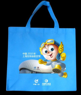 ׿ԽƷ�|(zh��)|���\�ƴ�|�ؑc�o�����h(hu��n)����