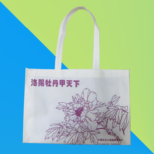 �ؑc�Ј����l(f��)/�o������/ُ���/�h(hu��n)����/