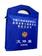 ����ӆ���h(hu��n)�������������h(hu��n)���������h(hu��n)����