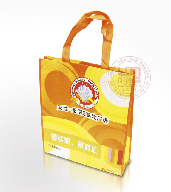 ���ݭh(hu��n)�������b�������ޱ����YƷ��