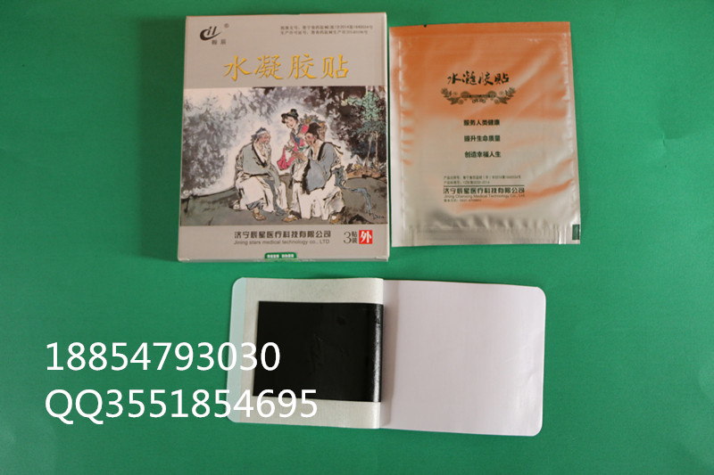 �����N��ˎ�N��Ʒ���l(f��)