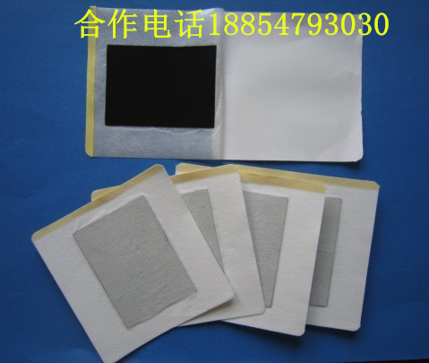 �ڸ�ˎ���ӹ��ڸ�ˎ�� Ѩλ���N �t(y��)�����