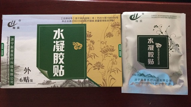 ֹʹѨλ�N �����N �t(y��)������N��ˎ���N