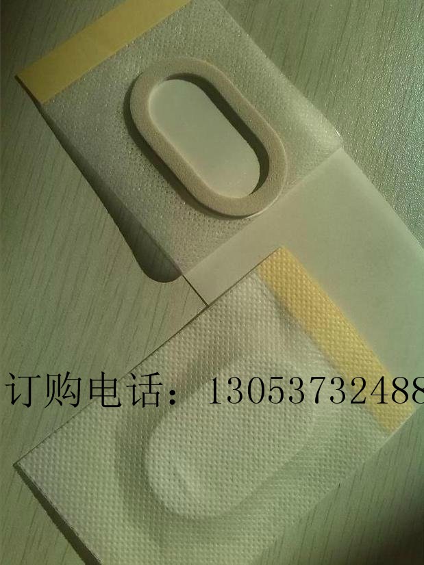 8*10��(n��i)��3*5�o(w��)������ˎ��Ȧ�հ׶�Ě