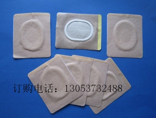 �wɫ��Ȧ��ĤѨλ�N�����N�����N����N