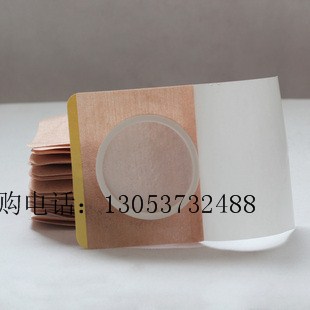 ��Ĥ��Ȧˮ�̲�,�o(w��)������ˎ�N