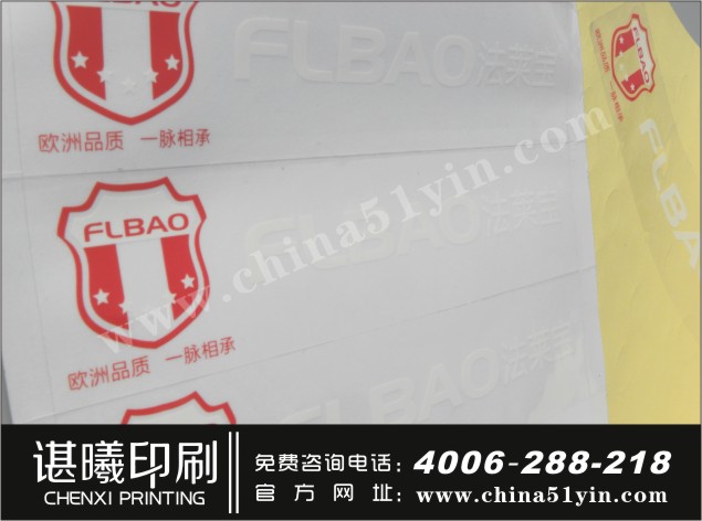 ��ɫ�����z|��ɫ͸�������zӡˢ