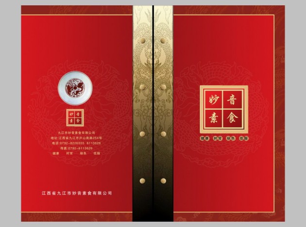 ��ɫDM��ӡˢ|�Ϻ�DM��ӡˢ�S