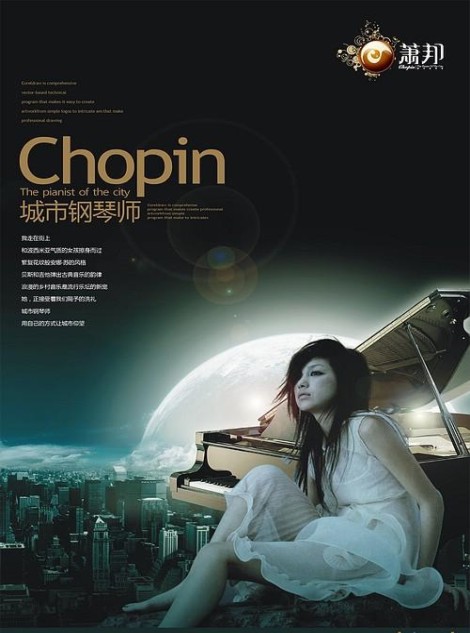 ��ɫDM��ӡˢ|DM����ӡˢ