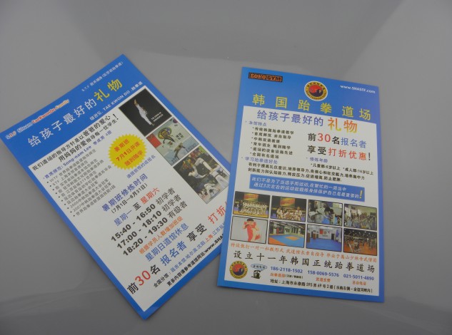 DM������ӡˢ|��ɫDM��ӡˢ|DM����