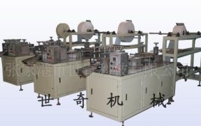 ���ִ�Ƭ�C(j��)