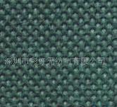 ����(y��ng)��ճ�o(w��)���� 