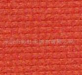 ��ɫ��ճ�o����