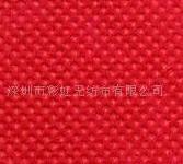 ����(y��ng)���]�o����