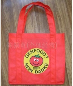 ���I(y��)���a(ch��n)�o�������������