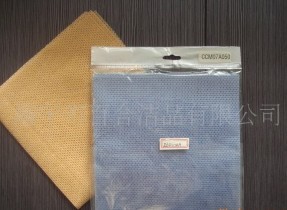 һ���ԟo�m���坍Ĩ����3Ƭ�b��