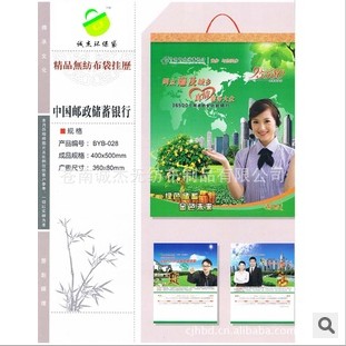 ��ُ(g��u)�Ї�(gu��)�y�о�Ʒ�ؼ�������v