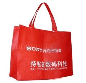 PP�o(w��)��������ُ(g��u)����b�YƷ��