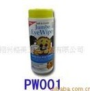 ���o�����a(ch��n)Ʒ