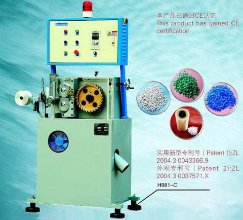 �o����߅�ϻ��������C(j��)