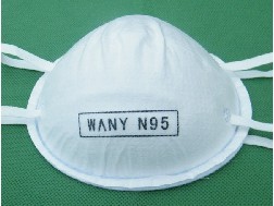 ���Ϳ��� ����N95 FFP2��(bi��o)��(zh��n)