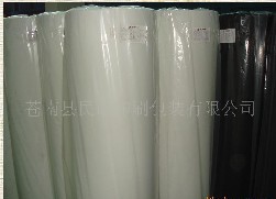 �۱�ϩ2.4-3.3�״󌒷���ճ�o(w��)����