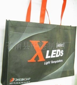 �o�����h(hu��n)�����ӹ�ӆ��