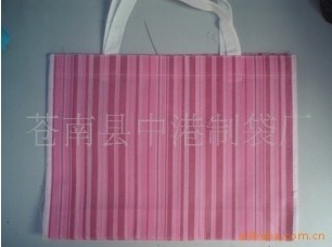 �o���������