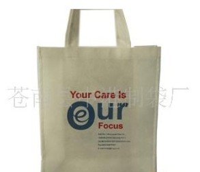 �o��������V������� �r�����