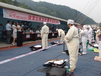 CPPE����(y��ng)�l(w��i)����(y��ng)���(du��)���b�䂀(g��)�w���o(h��)�b��