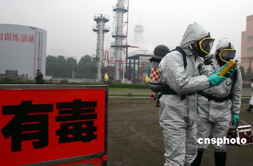 CPPE����(y��ng)�l(w��i)����(y��ng)���(du��)���b���ж�̎���