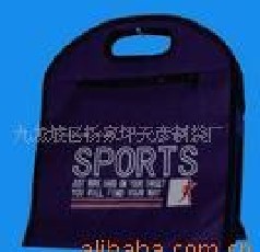 �o(w��)�����V���