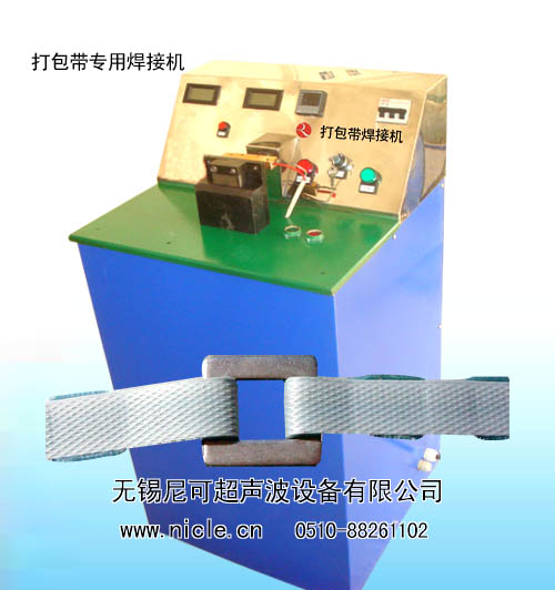 ������۽әC ��������әC ������O(sh��)�� ��������ú��әC