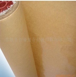 �o������Ĥ 