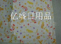 �o����(FB011) 