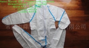 һ���Թ�����͸��Ĥ���o(h��)������