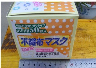 3m���o(h��)����